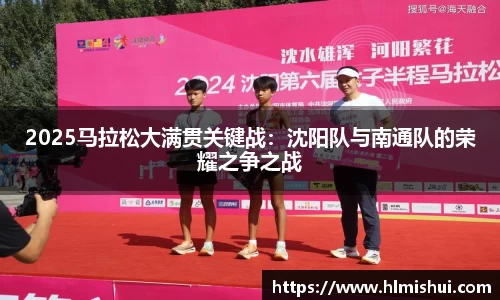 芒果体育直播官网