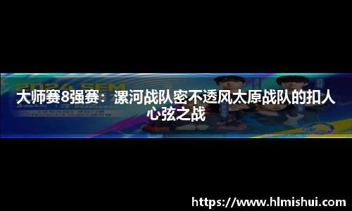 芒果体育直播官网