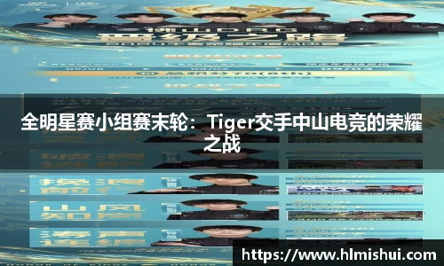 芒果体育官方网站