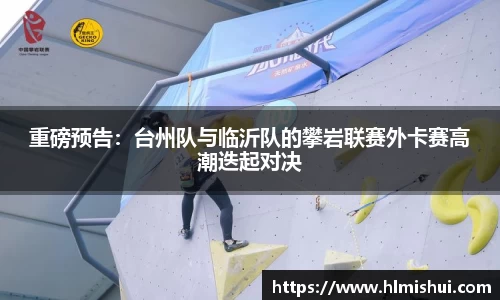 芒果体育直播官网