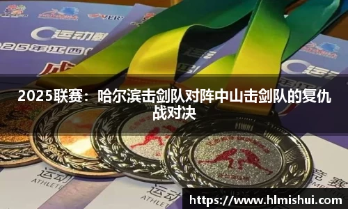 芒果体育官方网站