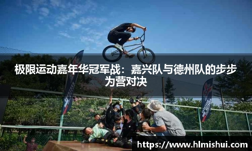 芒果体育直播官网