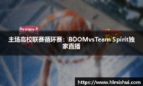 芒果体育官方网站